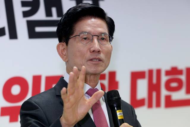 국민의힘 김문수 대선 후보