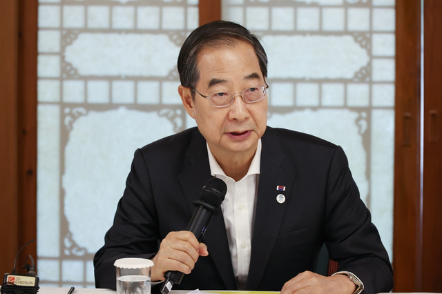 무소속 한덕수 대선 후보