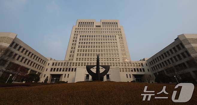 서울 서초구 대법원 모습. 2025.1.20/뉴스1 ⓒ News1 송원영 기자