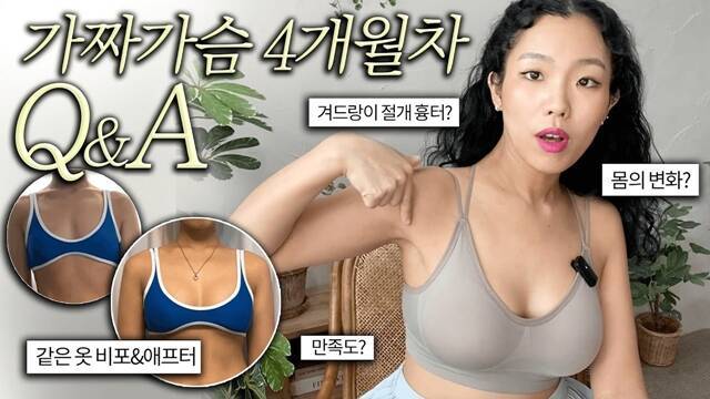 패션과 일상 브이로그 등을 공유하는 유튜브 채널 '하이! 서이 HI! SEOi'의 콘텐츠는 진정성과 정보성을 두루 갖춘 사례로 꼽힌다. /유튜브 채널 '하이! 서이 HI! SEOi' 영상 캡쳐