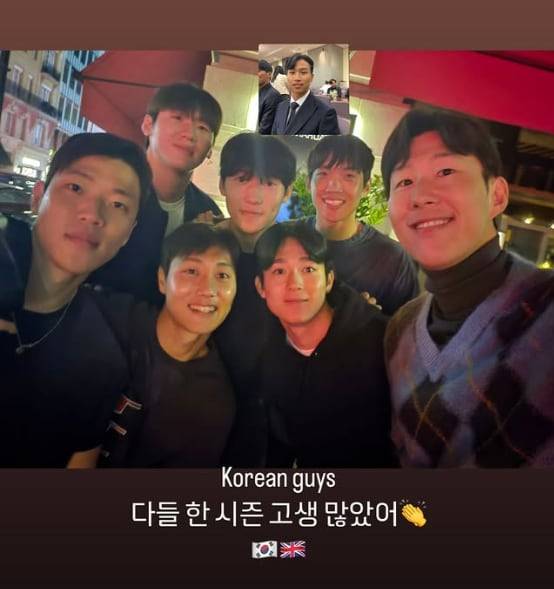 한 자리에 모인 잉글랜드의 코리안 리거들. 오른쪽 손흥민부터 반시계 방향으로 이명재, 배준호, 김지수, 황희찬, 백승호, 양민혁. 위 작은 사진은 엄지성. / 황희찬 인스타그램