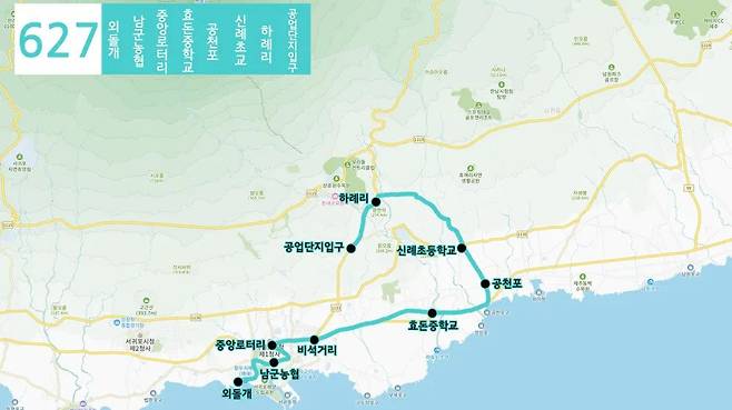 aNr8-Qdjk4rjlX70mKQ3JVV36OuMqqgibksWHRGTIQlH8IQQckRrHqireqo5BzHmbTGiWyou6VcoA-fQmSqZ9A.webp.ren.jpg 제주 가성비 여행 방법 - 서귀포편 펌) 제주도 여행 가성비로 가는 법 (서귀포)