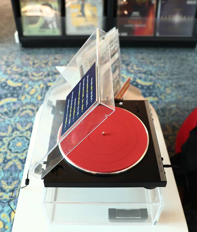 의정부 경전철 발곡역 인근 ‘장암발곡근린공원’에 있는 ‘의정부음악도서관’. 박미향 기자