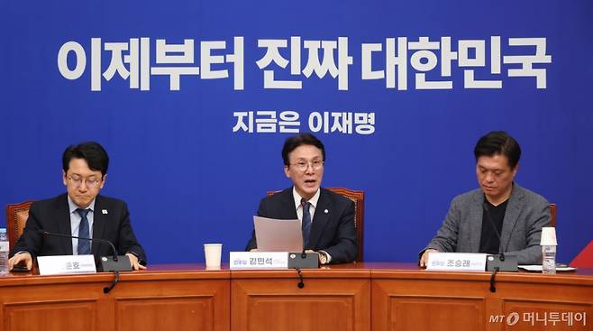 김민석 더불어민주당 상임 공동선대위원장이 4일 서울 여의도 국회에서 '총체적 내란 극복과 민주당의 필승전략'을 주제로 기자간담회를 하고 있다. 2025.05.04. /사진=뉴시스 /사진=고승민