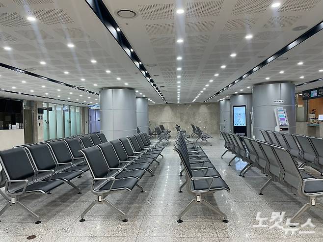 김미현 인턴기자