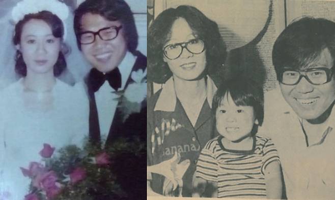 인터넷 커뮤니티