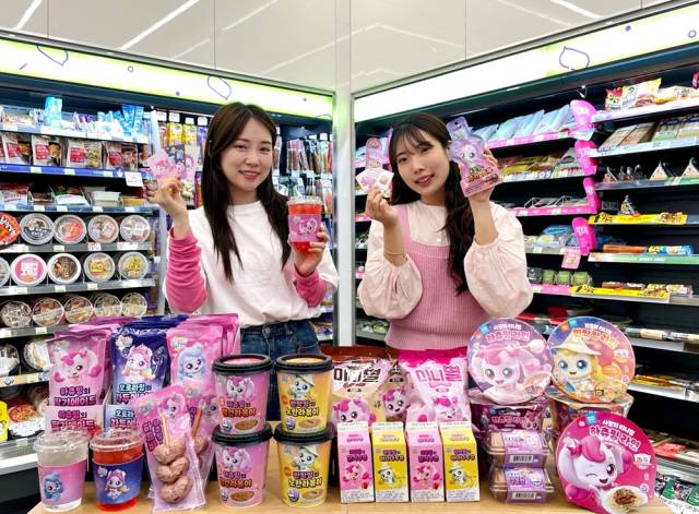 사진 제공=BGF리테일