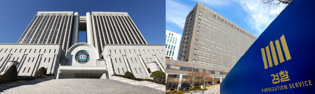 서울중앙지법(왼쪽)과 서울중앙지검.