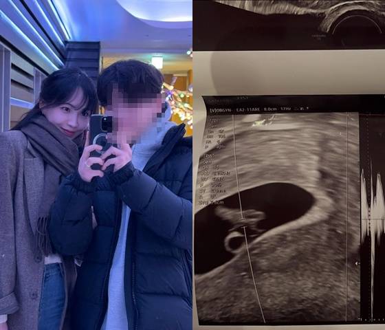 /사진=서민재 인스타그램