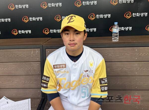 문현빈. ⓒ스포츠한국 심규현 기자