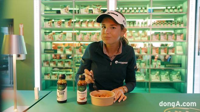 트럼프 손녀딸 카이 트럼프.