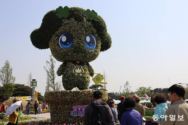 비올라 50만 송이로 조성한 알록달록 티니핑 정원. 고양꽃박람회 제공