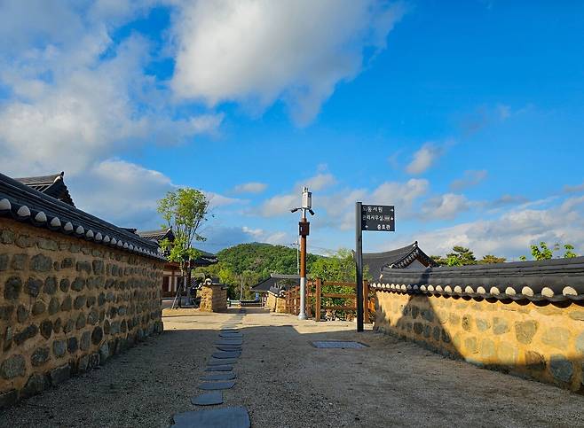 20250503_164314.jpg 도동 유교문화관 1박~