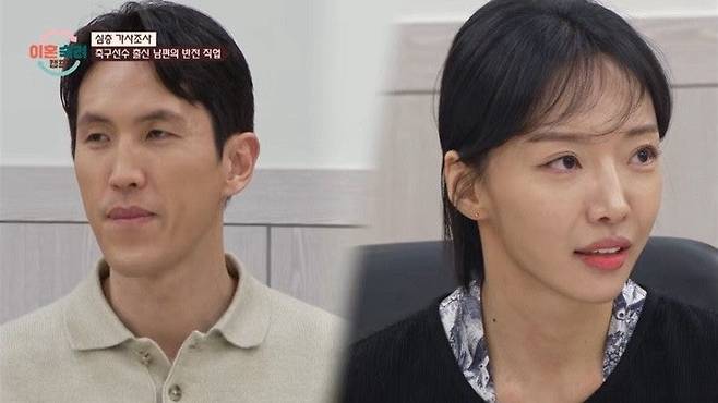 사진제공=JTBC