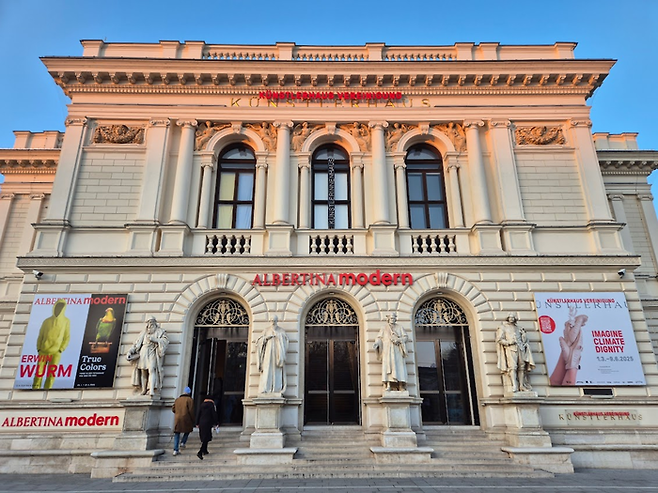 알베르티나 모던 ©김슬기