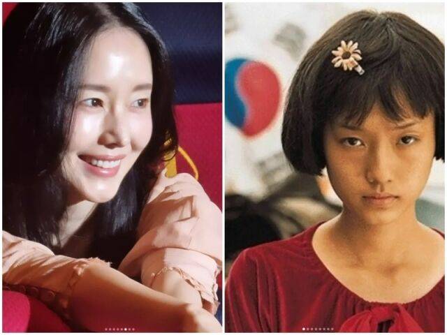 이정현./소셜미디어