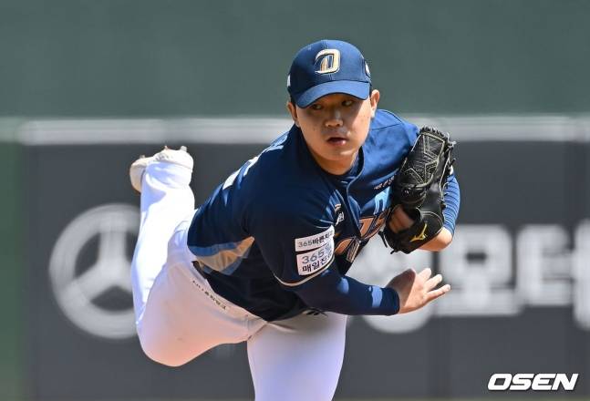 NC 김녹원.