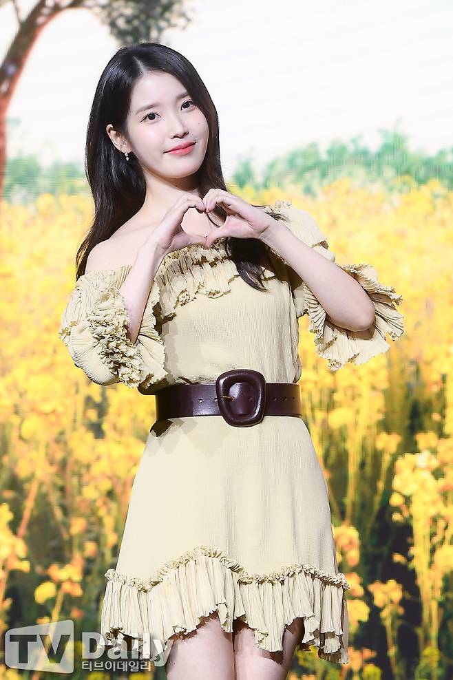 아이유