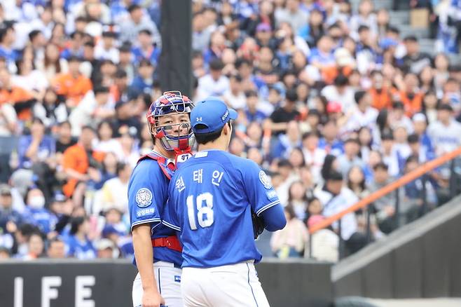 '하던 대로만 해'