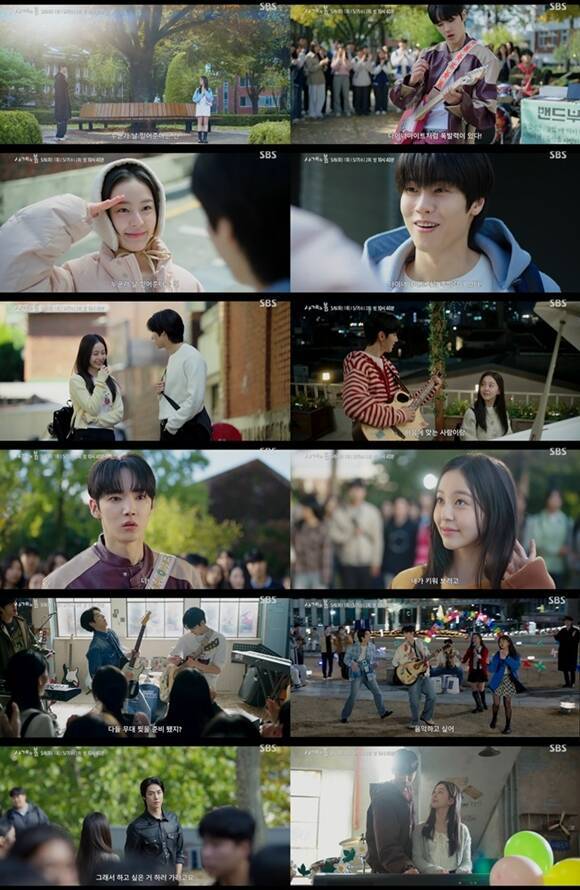 '사계의 봄'은 K팝 최고 밴드 멤버 사계(하유준 분)가 팀에서 퇴출당하고 우여곡절 끝에 시작한 대학 생활 중, 김봄(박지후 분)을 만나면서 펼쳐지는 청춘 음악 로맨스다. /㈜FNC스토리