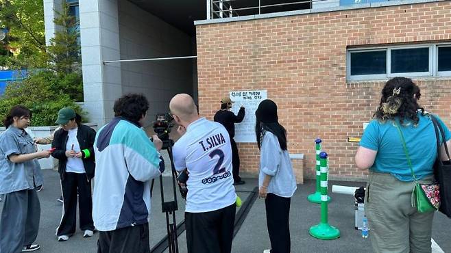 동의대 영화학과는 프랑스 국립 귀스타브 에펠대 웹문화기술대학원 공동제작 프로젝트 현장. 동의대 제공