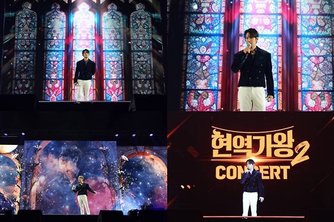 ‘현역가왕2’ 환희, 서울 부산 찍고! (사진: 엠에이엔터테인먼트)