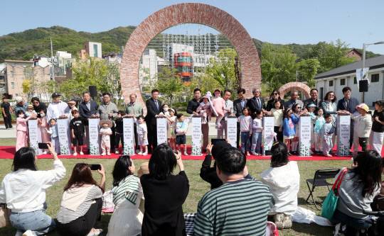 문화도시 청주시 5년 기념 조형물 공개. 청주시 제공