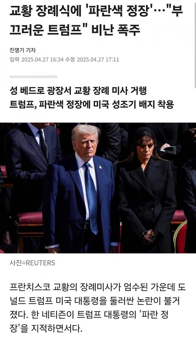 1ebec223e0dc2bae61abe9e74683716d91d421a0bf009bf7fc53d4bd9ed564b2536305dd61931f27003c8f0d0465c25f