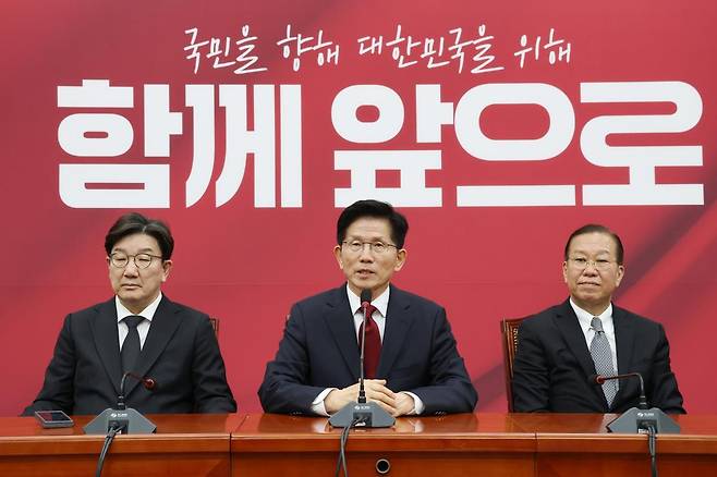 김문수 국민의힘 대통령 후보가 4일 오전 서울 여의도 국회에서 열린 선거대책위원회 회의에 참석해 발언하고 있다. 2025.5.4 ⓒ News1