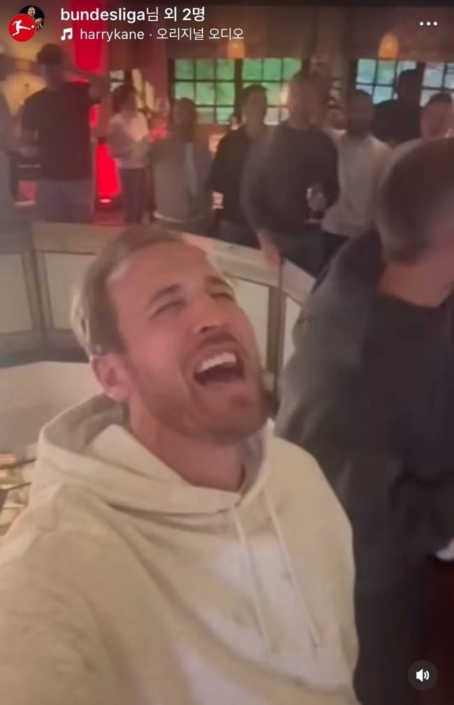 사진=케인 SNS 캡쳐