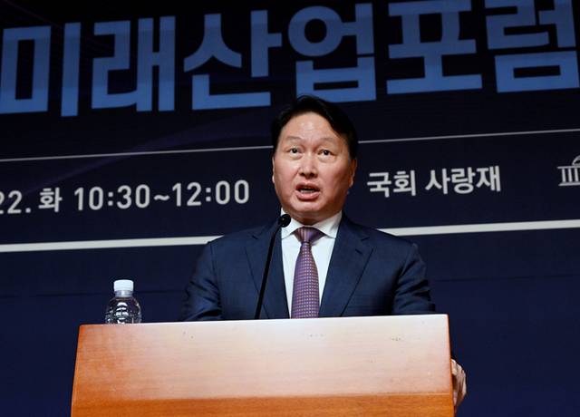 최태원 SK그룹 회장. 연합뉴스 자료사진