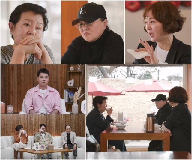 TV조선 '아빠하고 나하고'/TV조선 '아빠하고 나하고'