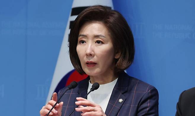 나경원 국민의힘 의원. 뉴시스