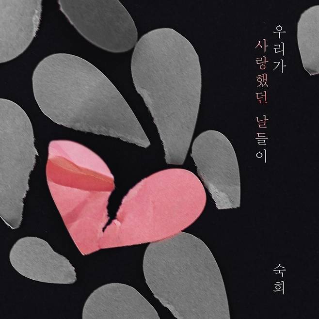 요구르트 스튜디오