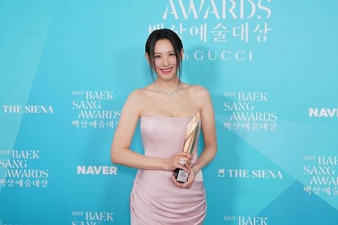 수현. 사진|사람엔터테인먼트