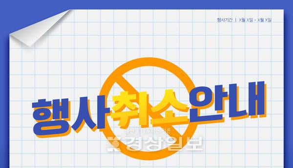 자료이미지