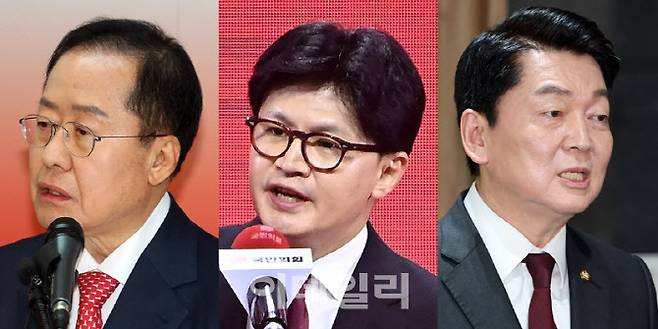 왼쪽부터 홍준표 전 대구시장, 한동훈 전 대표, 안철수 의원. (사진=이데일리 DB)
