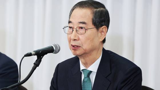 〈사진=JTBC 보도화면 캡처〉