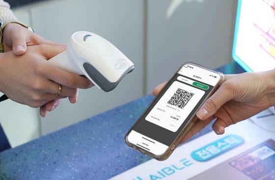 세븐일레븐은 한국은행과의 업무 협약을 통해 디지털화폐 실거래 실험 '한강 프로젝트'에 참여하며 단독으로 테스트 매장을 운영하고 있다. (세븐일레븐 제공)