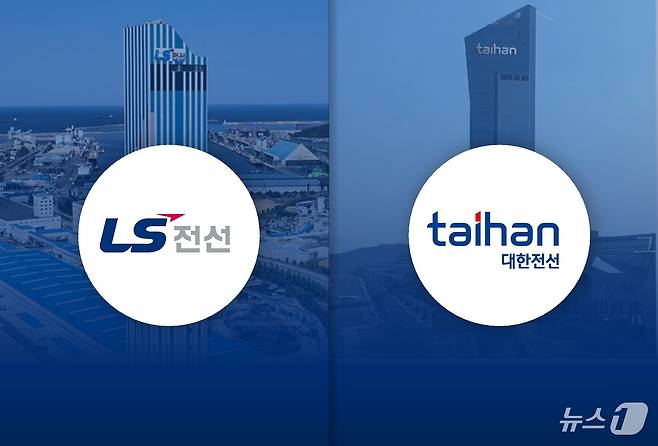 ⓒ News1 윤주희 디자이너