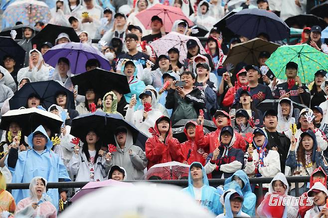 사진제공=롯데 자이언츠