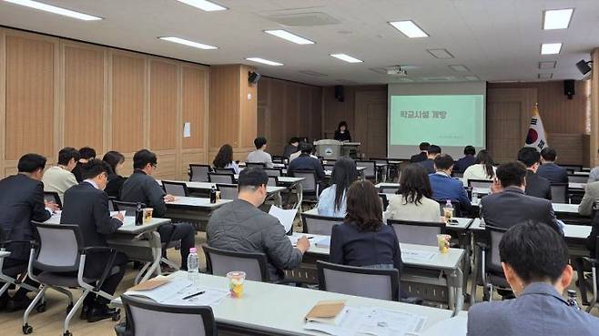 경기도교육청이 7일 하남교육지원청에서 학교개방을 위한 정담회를 개최하고 있다. 경기도교육청 제공