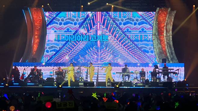 미스터트롯3 톱 6 전국 투어 대구 콘서트. 남궁진은 화제의 출연자로 참가하고 있다. /밝은 누리