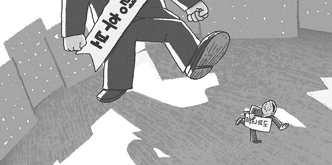 일러스트=유현호