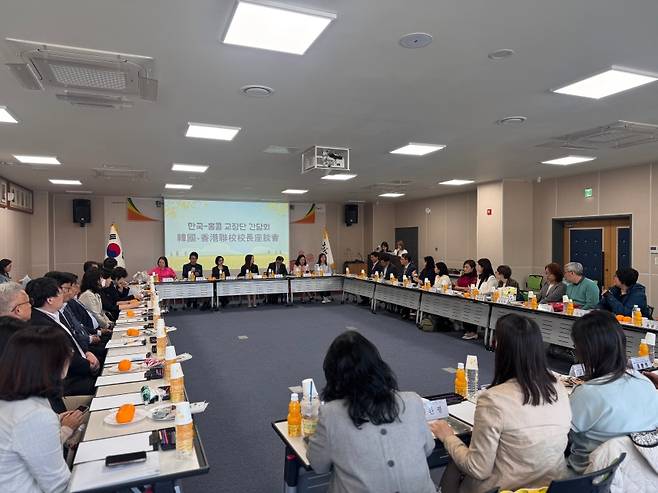 한-홍콩 교육교류 활성화를 위한 간담회에 참석한 양국 교원들. (제주관광공사 제공)