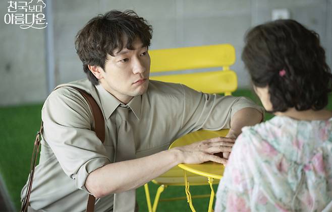 배우 손석구. 사진|JTBC