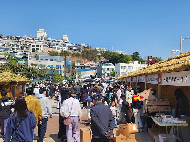 제59회 여수거북선축제. 여수시 제공