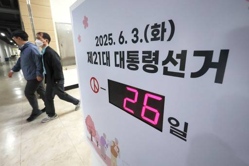 8일 서울 종로구 서울시선관위에 21대 대통령선거일 까지 남은 일자가 표시돼 있다. 사진=연합뉴스