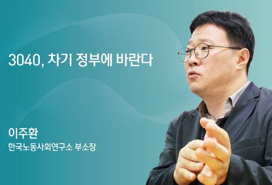 ⓒ News1 양혜림 디자이너