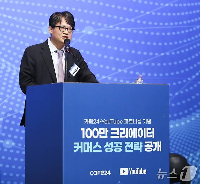 이재석 카페24 대표이사(카페24 제공)